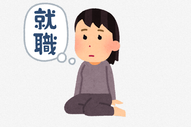 【採用情報】スカイ(Sky)株式会社の気になる年収/福利厚生など調査